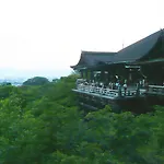 Kyomai Inn